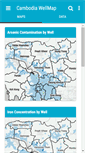 Mobile Screenshot of cambodiawellmap.com